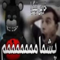 homayounrayan profile picture