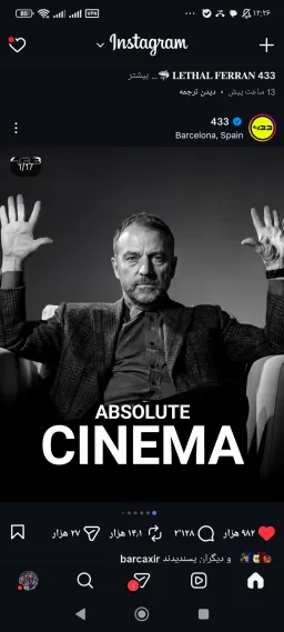 sam_memer profile picture