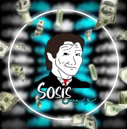 Sosis profile picture