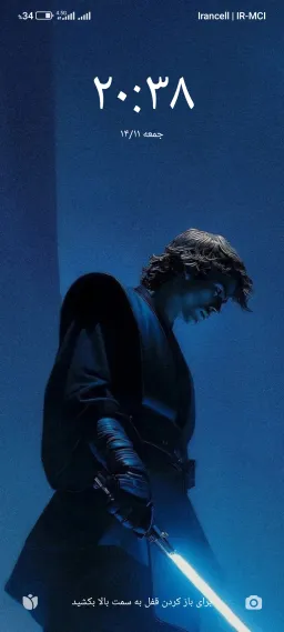 amirsam056 profile picture