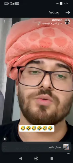 aliasghar_meme profile picture