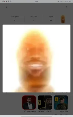 saeedy952 profile picture