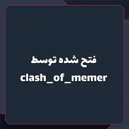 roro_memer profile picture