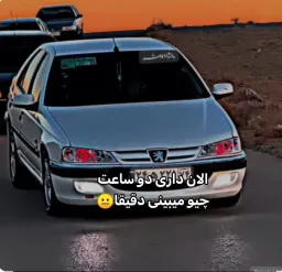 jffnrmdkfkfndk profile picture